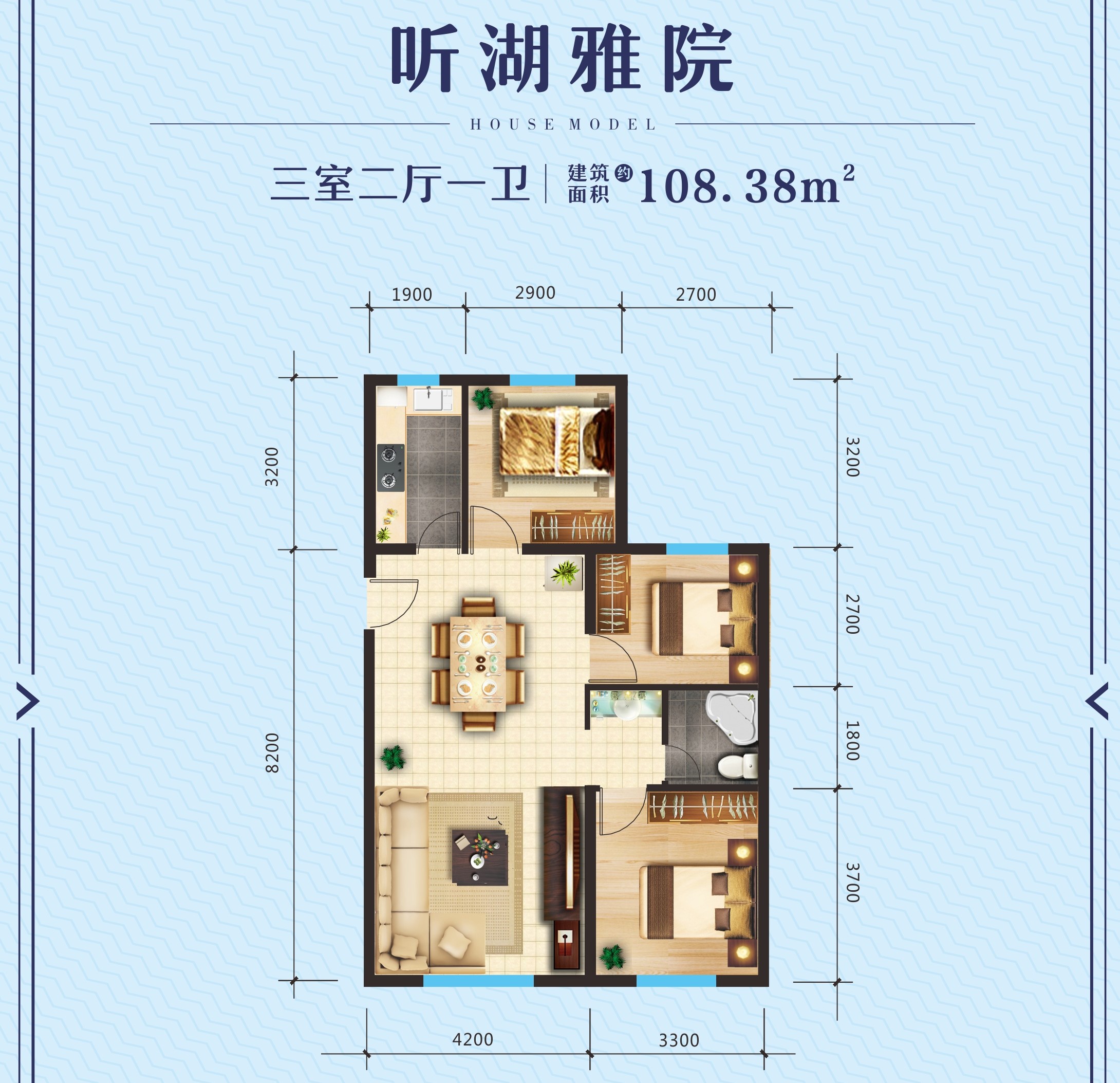 108.38㎡