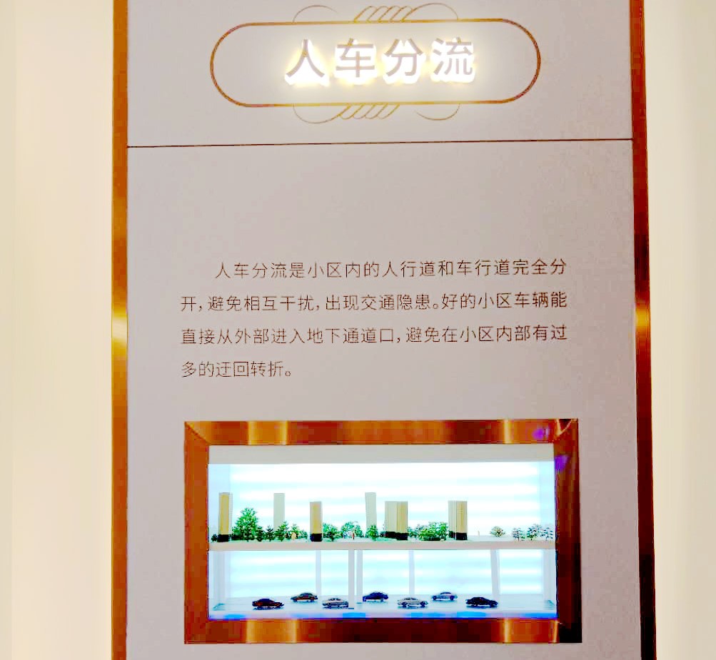 微信图片_20200217204425_副本0