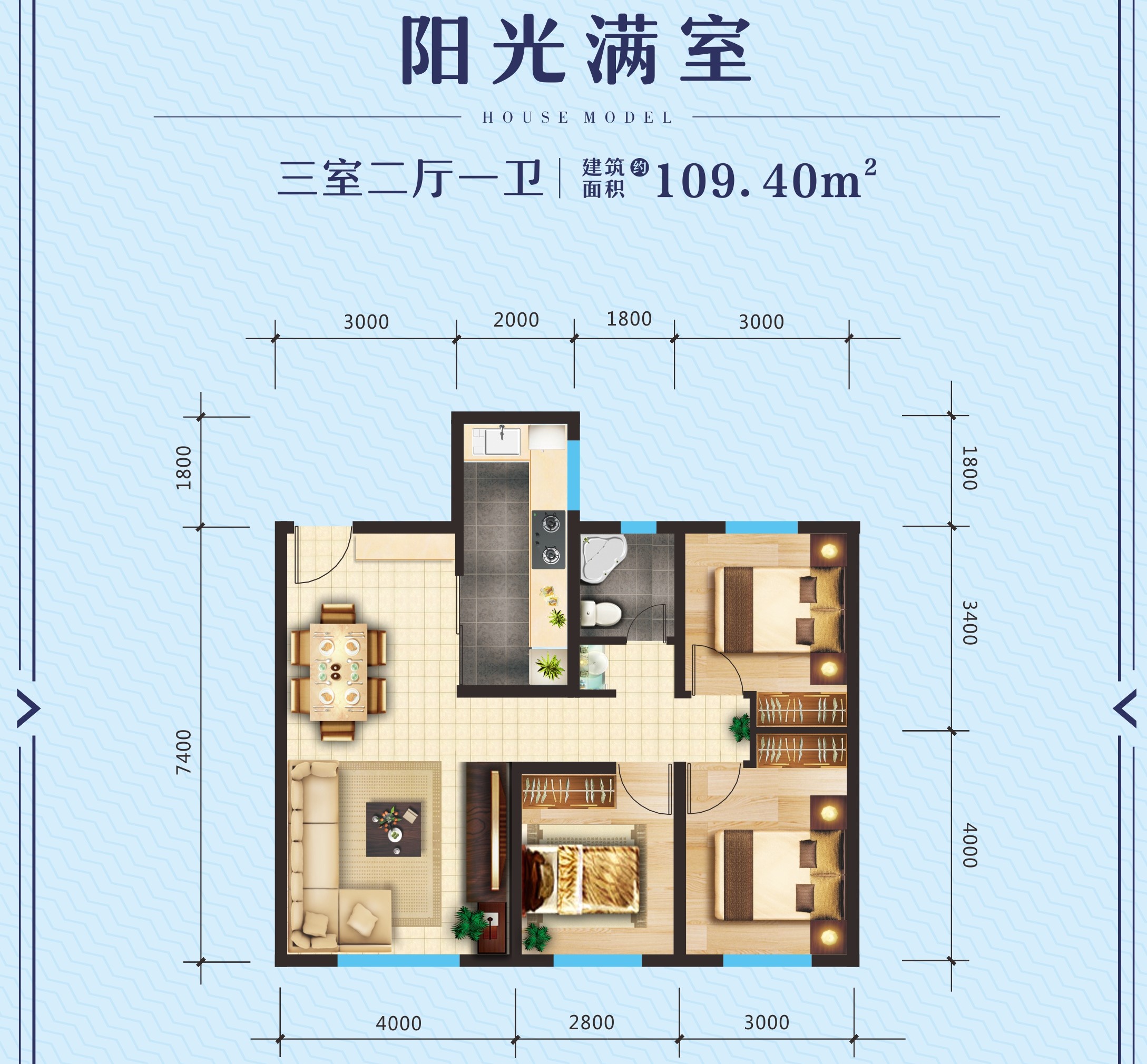109.4㎡
